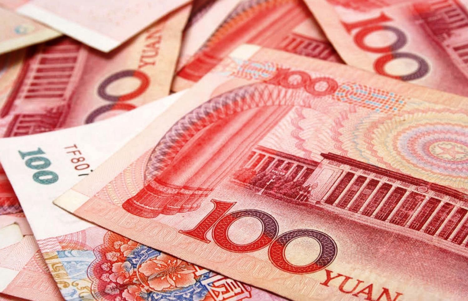破7！央行：人民币汇率完全能够在合理均衡水平上保持基本稳定