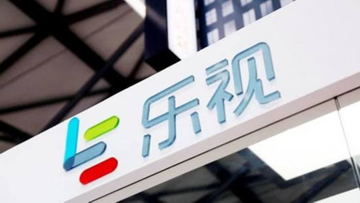 乐视大厦中止拍卖 为612万诉讼费发愁的乐视网打响总部保卫战？