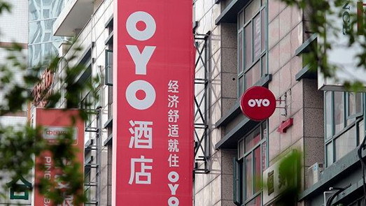 步WeWork的后尘？OYO将在印度和中国裁员数千人