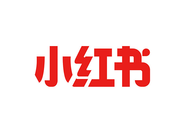 小红书完成新一轮融资 投后估值超过200亿美金