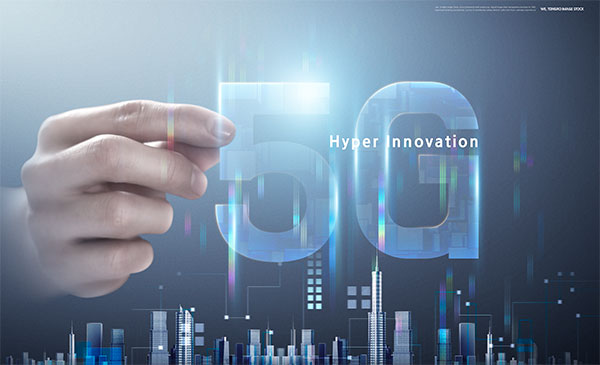 通信板块震荡上扬 5G建设四季度加速推进