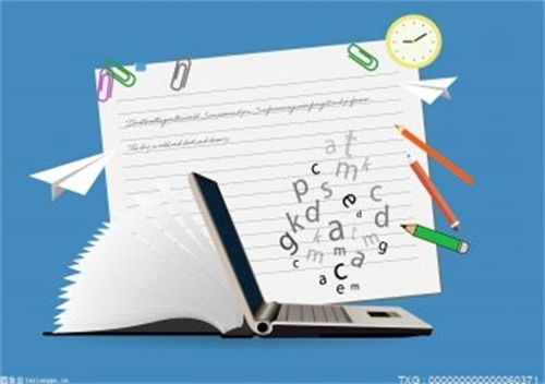理财破净成常态银行理财 投资者教育?；こ槭榉⒉? class=