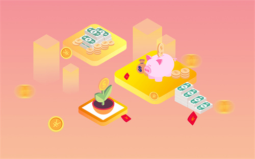 紫金农商银行春江支行 奋力实现二季度双过半
