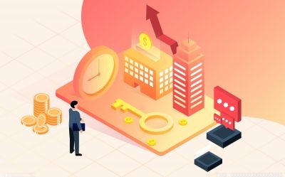 银行财眼｜瑞丰银行受让永康农商行3628万股 成为持股5.16%的主要股东