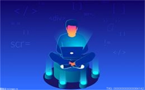 同兴环保收关注函 要求说明是否存在涉嫌内幕交易的情形