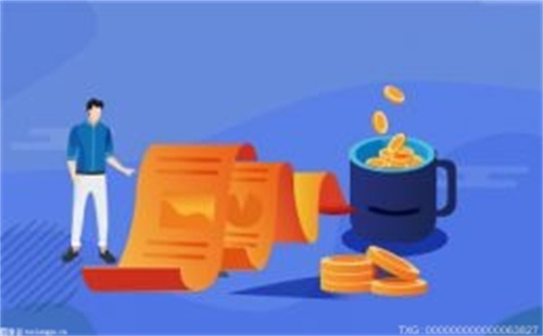 兴业银行郑州分行 积极开展金融知识宣传活动